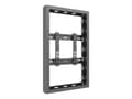 Miniatyrbild 1 av 5: Multibrackets M Pro Series - Hölje - låg profil - för digital skylt - liten - stål - svart - skärmstorlek: 32" - väggmonterbar