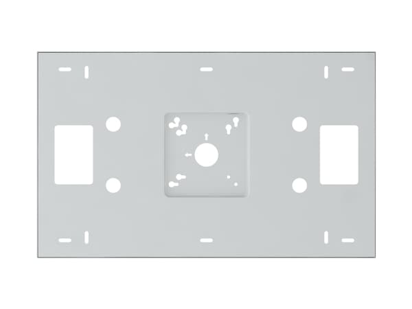Multibrackets M Pro Series - Hölje - Open-air - för LCD-display - låsbar - stål - vit - skärmstorlek: 24" - väggmonterbar - för Samsung QB24R, QB24R-