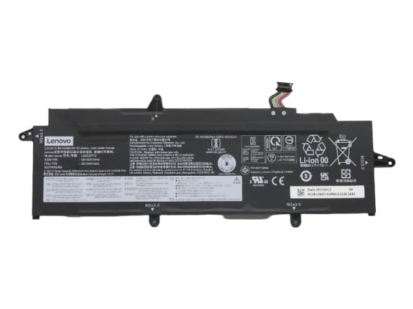 Lenovo - Batteri för bärbar dator - 3-cells