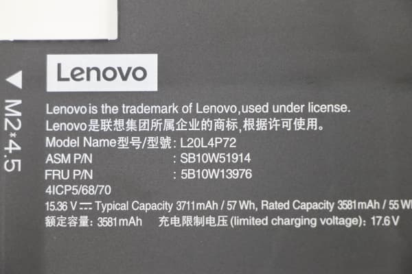 57Wh internal lithium-ion battery, 4-cell design