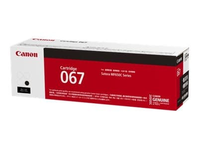 Canon 067 - Svart - original - tonerpatron - for Satera MF654Cdw, MF656Cdw