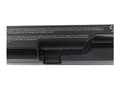 Pikkukuva 4 / 5: Green Cell - Akut ja paristot (HP PH06) - Litiumion - 6 kennoa - 4400 mAh - lajitelma - HP 420, 620, 625; ProBook 4520s - HP 420, 620, 625; ProBook 4