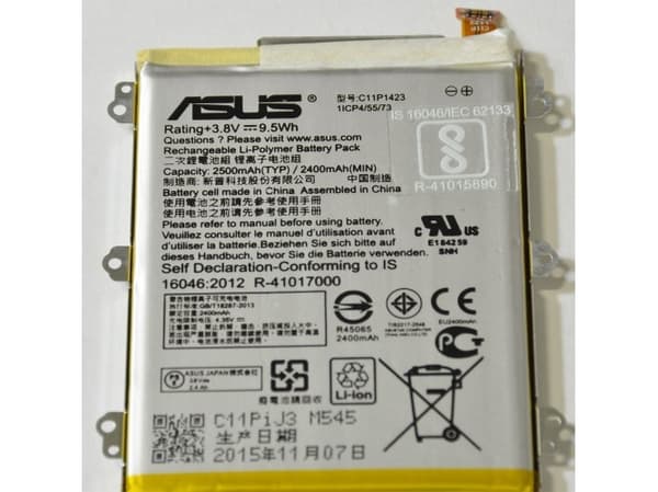 ASUS 0B200-01380000, Akku, Asus, ZenFone 2E U500 ZenFone 2 ZE500CL (Z00D), 2500 mAh, 3,8 V, 9,5 Wh