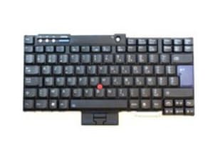 Lenovo FRU42T4006, Tangentbord, Lenovo, - ThinkPad R500 2713-XXX - ThinkPad R500 2714-XXX - ThinkPad R500 2716-XXX - ThinkPad R500...