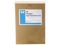Miniatyrbilde 4 av 4: HP - Vedlikeholdssett - for DesignJet Z6100, Z6100ps, Z6200, Z6600, Z6610, Z6800, Z6810