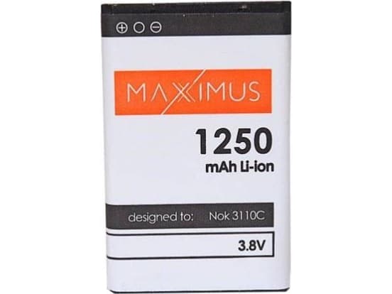 Batteri Vega BL-5C HQ NOKIA 3100 MAXXIMUS BATTERI 1250mAh