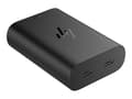 Miniatyrbilde 1 av 5: HP GaN USB-C Laptop Charger - Strømadapter - AC 115/230 V - 65 watt - utgangskontakter: 2 - Europa