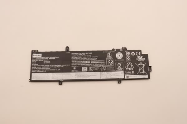 Lenovo - Batteri til bærbar PC - litiumion - 4-cellers - 3400 mAh - 52.5 Wh