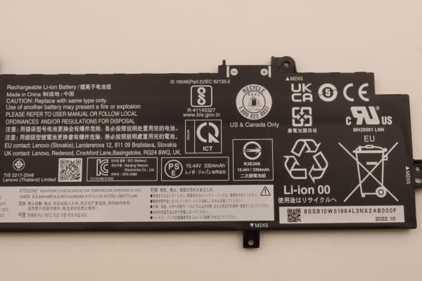 Lenovo - Batteri til bærbar PC - litiumion - 4-cellers - 3400 mAh - 52.5 Wh