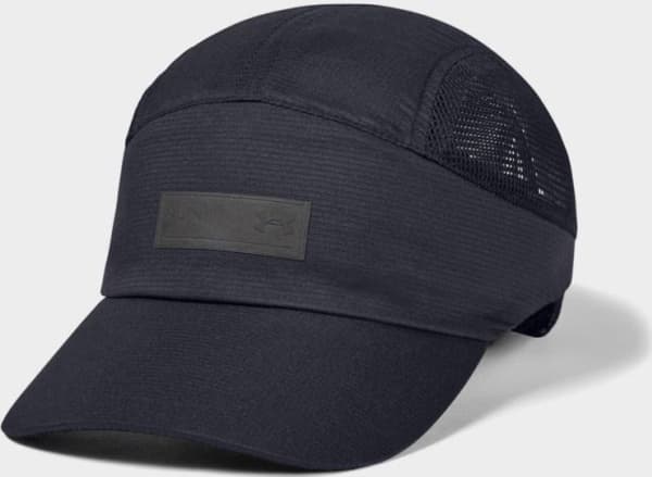 Under Armour Czapka z daszkiem Isochill Run Dash 1351275 001