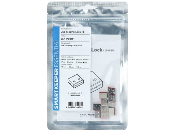 Smartkeeper CSK-PC01P, Portin lukitsin, USB A-tyyppi, Punainen, Ruostumaton teräs, Muovi, 10 kpl, Muovipussi