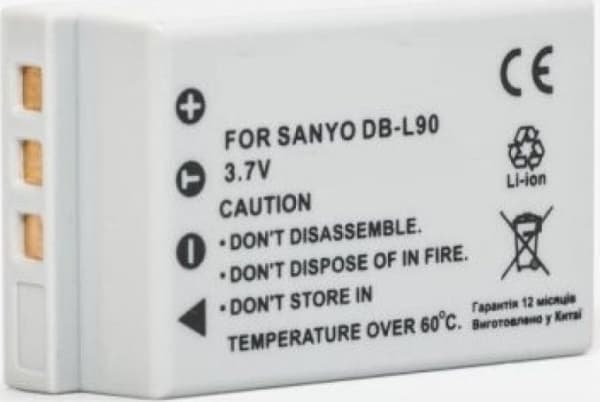 Extra Digital Sanyo, baterija DB-L90
