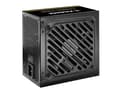 Miniatyrbilde 4 av 5: Xilence Gaming GOLD Series XP650R12 - Strømforsyning (intern) - ATX12V 2.52 - 80 PLUS Gold - AC 200-240 V - 650 watt - aktiv PFC - svart