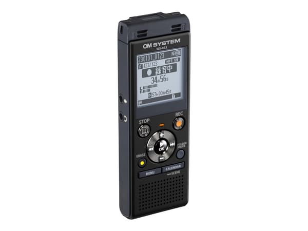 Olympus WS-883 - Röstinspelare - inget operativsystem - 8 GB - svart
