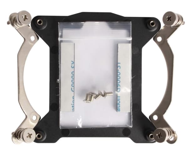 Deepcool - Monteringskonsol till processorkylfläns - (för: AM5) - för GAMMAXX Series L240, L360; Deepcool Gamer Storm Castle 360RGB V2; Gamer Storm C