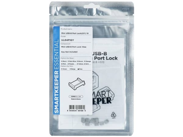 Smartkeeper MUL04P1GY, Portblockerare, USB Typ B, Grå, 10 styck, Polypåse, 130 mm