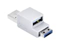 Pikkukuva 4 / 5: SmartKeeper Basic "USB Stick" 32GB dunkelblau verriegelbar