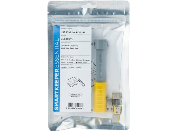 Smartkeeper UL03PKYL, Portin lukko + avain, USB Type-A, keltainen, 1 kpl, polybag, 130 mm
