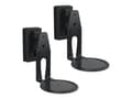 Pikkukuva 1 / 4: SANUS Wall Mount for Sonos