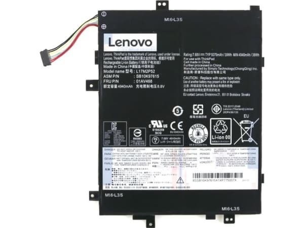 Bateria Lenovo BATTERY Internal 2c 39Wh LiIon