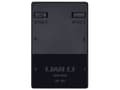 Miniatyrbilde 3 av 5: Lian Li UNI HUB SLV2 L-Connect 3-kontroller, egnet for SLV2 Black-vifter