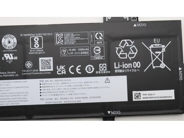 86Wh Lithium-Ion internal battery for Lenovo ThinkPad
