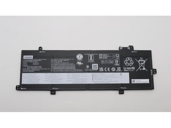 86Wh Lithium-Ion internal battery for Lenovo ThinkPad