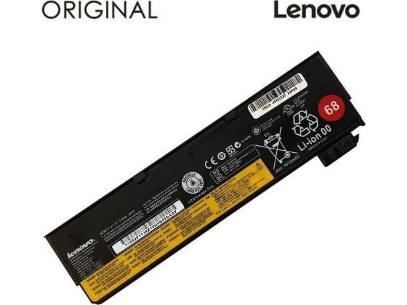 Bateria Lenovo Notebook battery, LENOVO 45N1127 Original