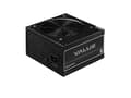 Miniatyrbilde 2 av 2: Strømforsyning|CHIEFTEC|700 W|Effektivitet 80 PLUS|PFC Active|APB-700B8-BK