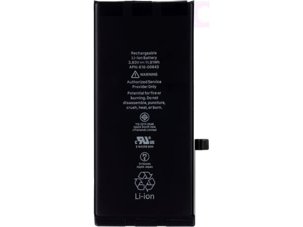 CoreParts - Batteri - for Apple iPhone 11