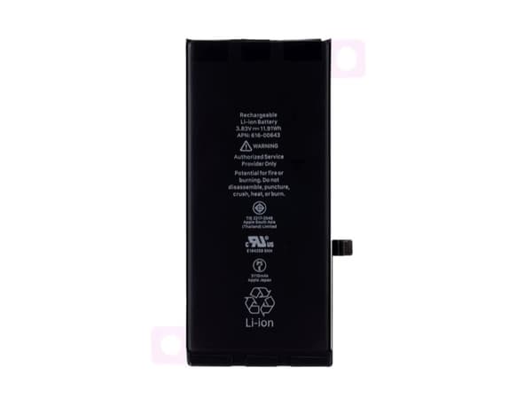 CoreParts - Batteri - for Apple iPhone 11
