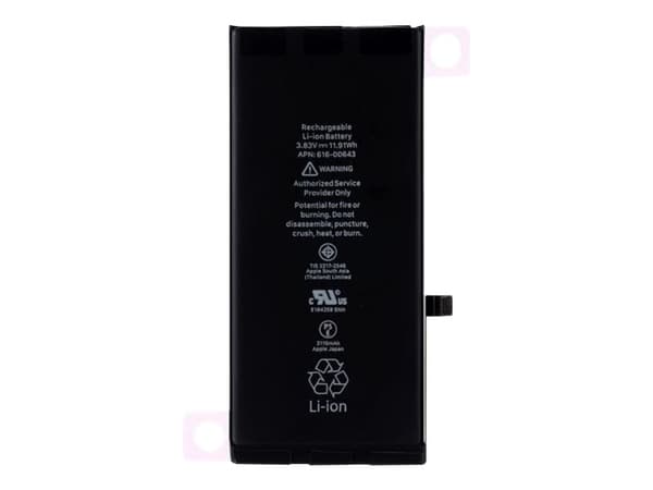 CoreParts - Batteri - for Apple iPhone 11