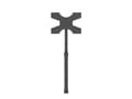 Miniatyrbilde 1 av 5: Hagor Braclabs, 81,3 cm (32"), 139,7 cm (55"), 35 kg, 200 x 200 mm, 600 x 400 mm, -20 - 20°