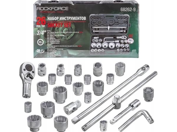 ROCKFORCE PISNØKKELSETT 26 stk. 3/4" - 1" 12SH.