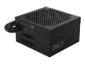 Miniatyrbilde 4 av 5: NZXT C-Series C750 - Strømforsyning (intern) - ATX12V 2.4/ EPS12V 2.92 - 80 PLUS Bronze - AC 115/230 V - 750 watt - aktiv PFC - Europa - matt svart