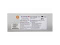 Pikkukuva 3 / 3: Supermicro PWS-920P-1R2, 920 W, 100 - 240 V, 50 - 60 Hz, 11 A, 5.5 A, Aktiv
