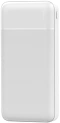 Miniatyrbillede 2 af 11: Platinet power bank 20000mAh PMPB20W706, white