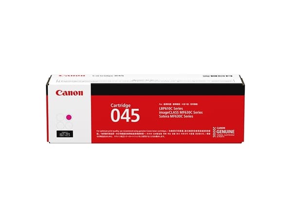 Canon Patron 045 (1240C002) MG 1300psl OEM