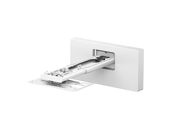 Epson V12HB12010, Wall, White, EB-810E