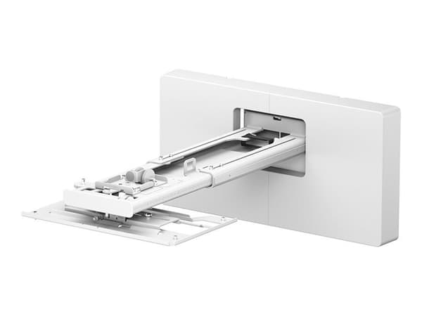 Epson V12HB12010, Wall, White, EB-810E