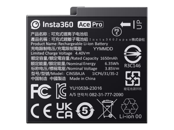 Insta360 - Akku - Li-Ion - 1650 mAh - 6.35 Wh - Insta360 Ace Pro -laitteeseen Insta360 Ace Pro