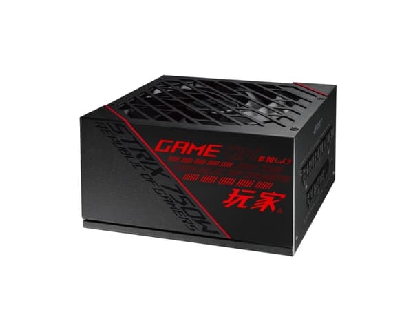 ASUS ROG Strix - Nätaggregat (intern) - ATX12V - 80 PLUS Gold - AC 100-240 V - 750 Watt