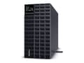 Pikkukuva 2 / 5: CyberPower UPS OLS Tower19Series 5000VA5000W 5U OnLine LCD-tietokone USBRS232