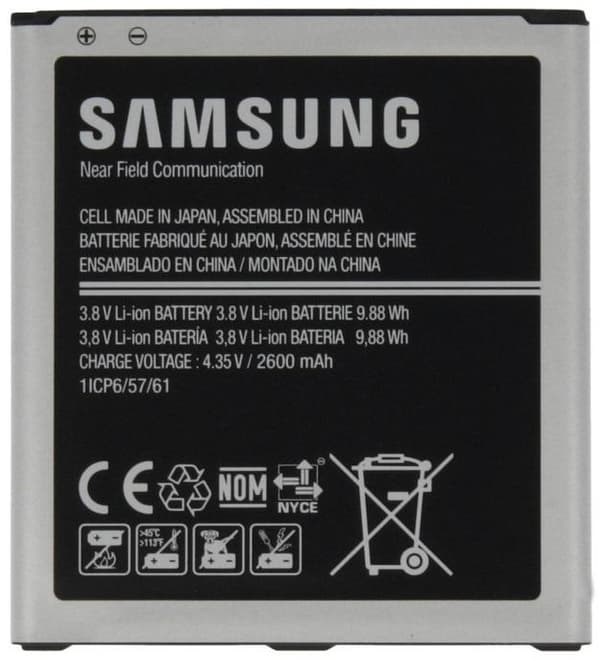Samsung Replacement EB-BG530BBE battery G530 G531 Galaxy Grand Prime Li-Ion 2600mAh (NO LOGO)