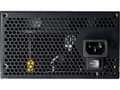Miniatyrbilde 5 av 5: Cougar COUGAR PSU STC600/600W power supply