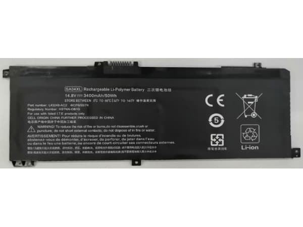 CoreParts - Batteri til bærbar PC