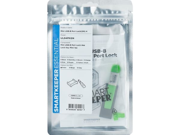 Smartkeeper UL04PKGN, Ovilukko + avain, Mini-USB Type-B, Vihreä, Muovi, 1 kpl, Monipussi