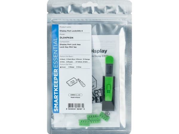 Smartkeeper DL04PKGN, Portblockerare + nyckel, DisplayPort, Grön, 1 styck, Polypåse, 130 mm