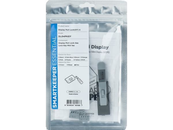 Smartkeeper DL04PKGY, Portblockerare + nyckel, DisplayPort, Grå, 1 styck, Polypåse, 130 mm
