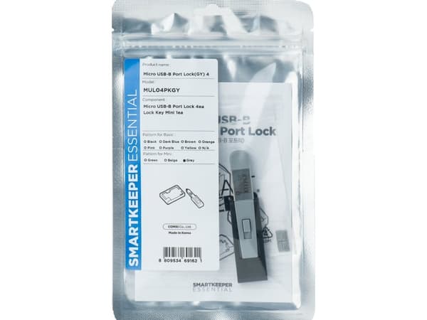 Smartkeeper MUL04PKGY, Portin lukko + avain, Micro USB Type-B, harmaa, muovi, 1 kpl, polybag -pussi